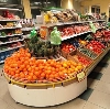 Супермаркеты в Бийске