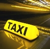 Такси в Бийске